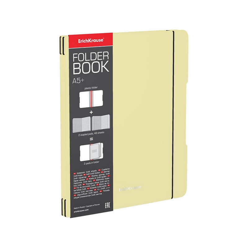 Тетрадь общая ученическая в съемной пластиковой обложке ErichKrause FolderBook Pastel, желтый, А5+, 2x48 листов, клетка