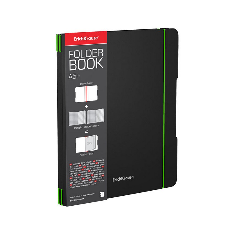 Тетрадь общая ученическая в съемной пластиковой обложке ErichKrause FolderBook Accent, зеленый, А5+, 2x48 листов, клетка