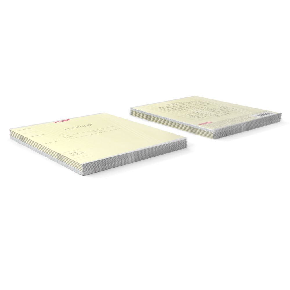 Тетрадь школьная ученическая ErichKrause Классика Visio желтая, 12 листов, линейка 