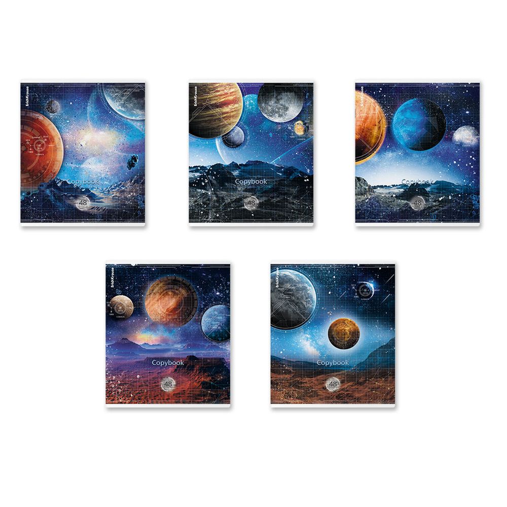 Тетрадь общая ученическая ErichKrause Вселенная, 48 листов, клетка, металлизированная ламинация+твин-лак