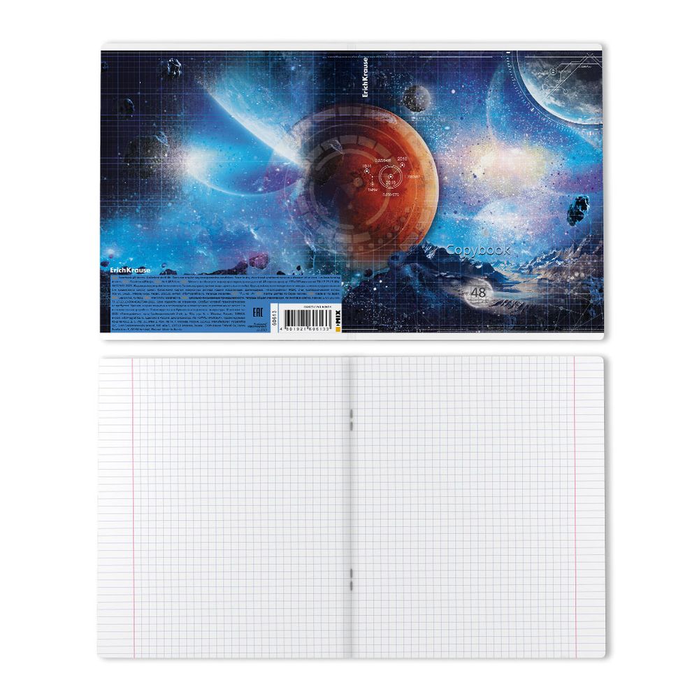 Тетрадь общая ученическая ErichKrause Вселенная, 48 листов, клетка, металлизированная ламинация+твин-лак