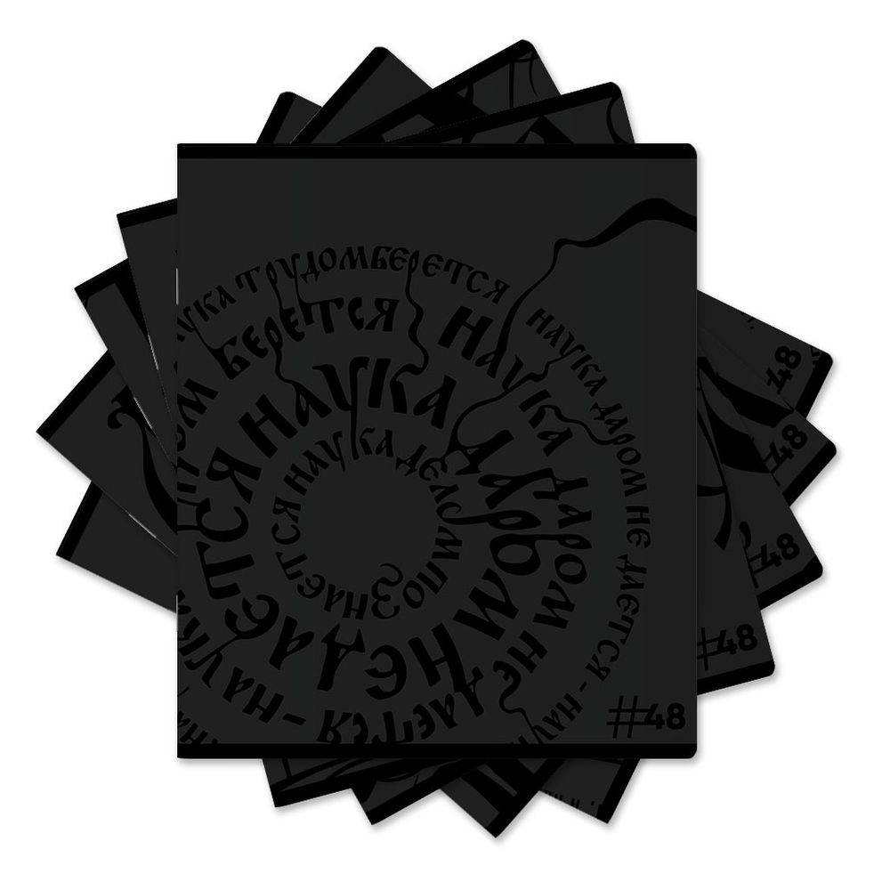 Тетрадь общая ученическая ErichKrause Lettering, 48 листов, клетка, твин-лак