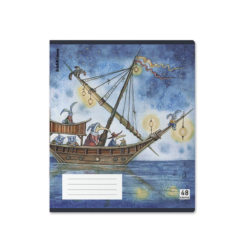 Тетрадь общая ученическая с пластиковой обложкой на скобе ErichKrause Волшебное путешествие, А5+, 48 листов, клетка