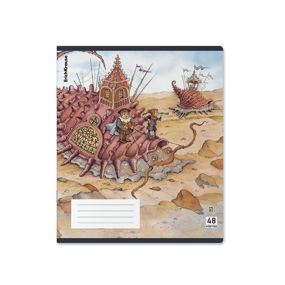 Тетрадь общая ученическая с пластиковой обложкой на скобе ErichKrause Волшебное путешествие, А5+, 48 листов, клетка