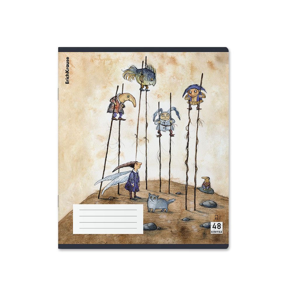 Тетрадь общая ученическая с пластиковой обложкой на скобе ErichKrause Волшебное путешествие, А5+, 48 листов, клетка