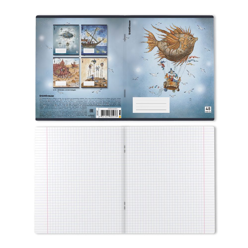 Тетрадь общая ученическая с пластиковой обложкой на скобе ErichKrause Волшебное путешествие, А5+, 48 листов, клетка