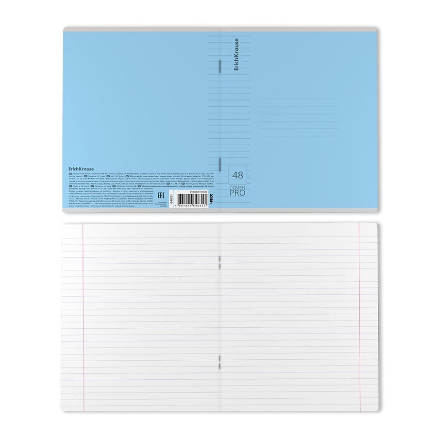 Тетрадь общая ученическая с пластиковой обложкой на скобе ErichKrause Классика CoverPrо glossy, А5+, 48 л, линейка_MIX-PACK
