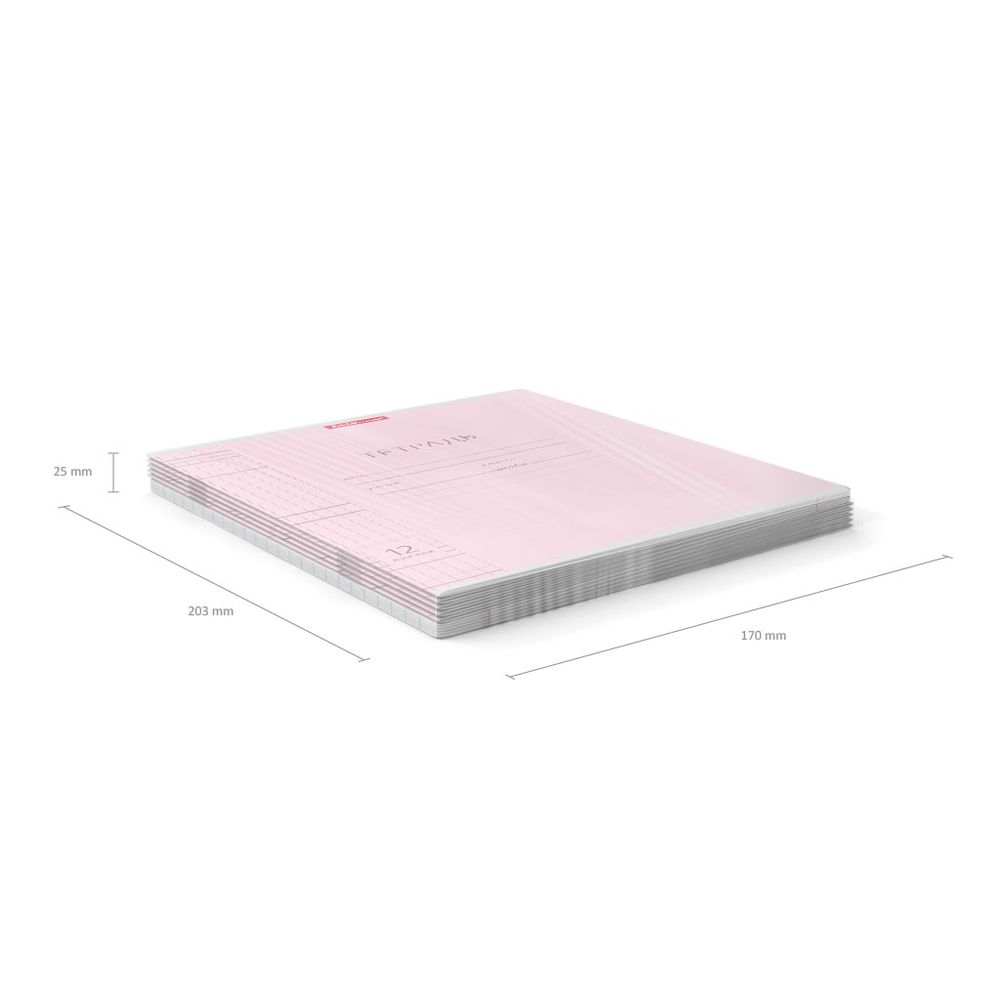 Тетрадь школьная ученическая ErichKrause Классика Visio розовая, 12 листов, клетка