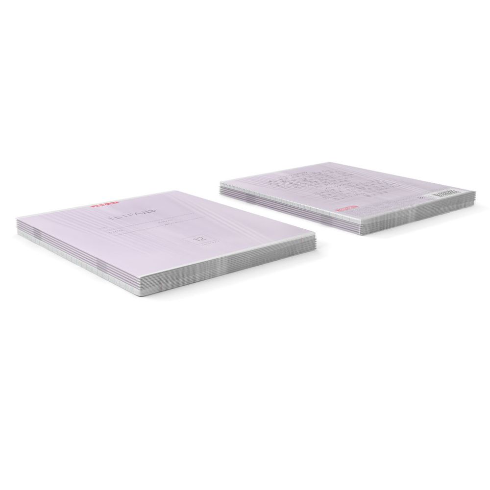 Тетрадь школьная ученическая ErichKrause Классика фиолетовая, 12 листов, линейка 