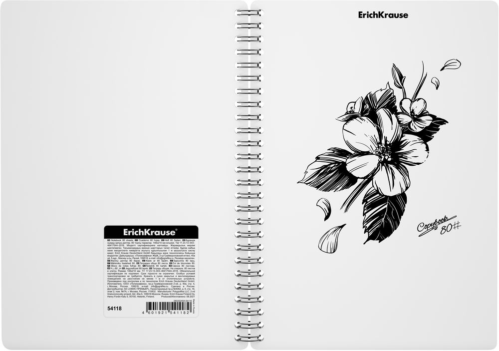 Тетрадь общая с пластиковой обложкой на спирали ErichKrause Blossom, Black and White, А5, 80 листов, клетка
