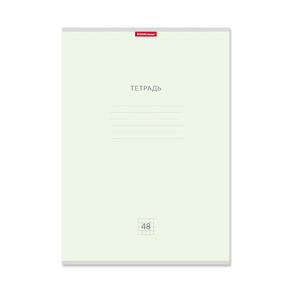Тетрадь общая ученическая ErichKrause Классика Pastel, А4, 48 листов, клетка_MIX-PACK