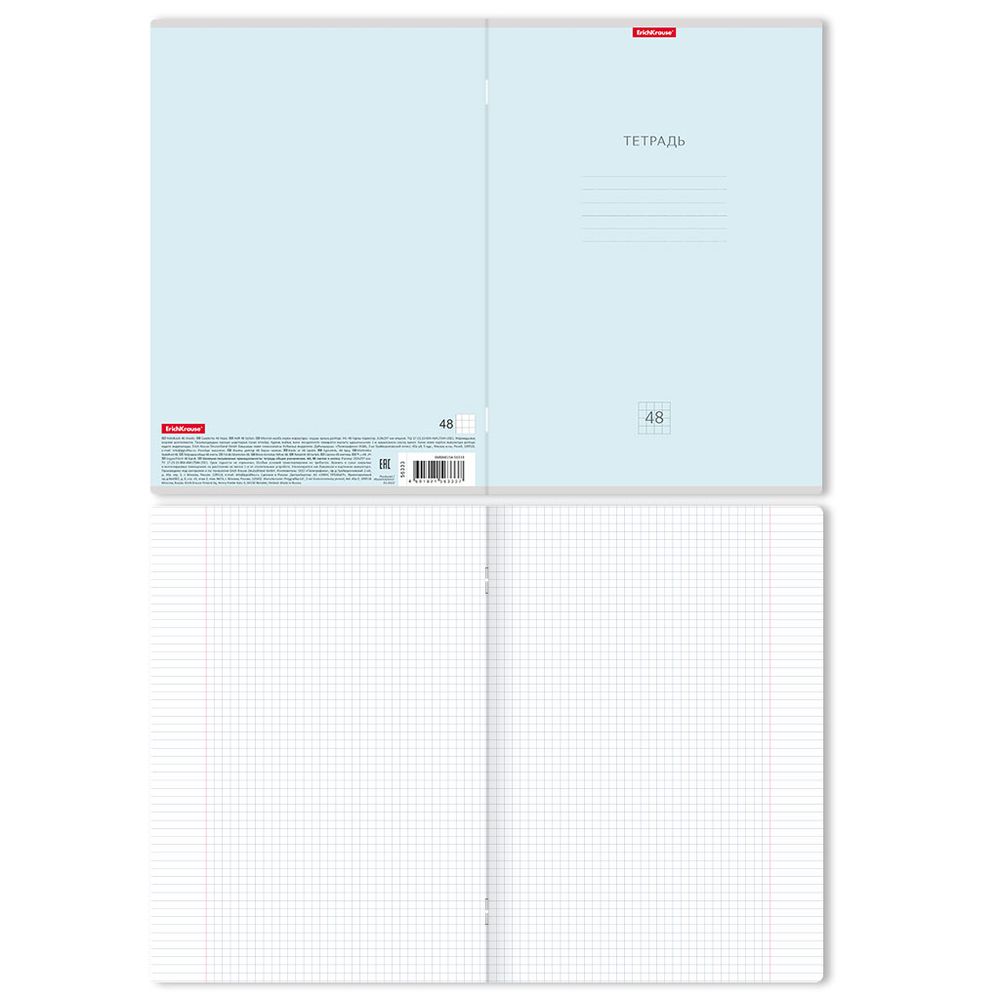 Тетрадь общая ученическая ErichKrause Классика Pastel, А4, 48 листов, клетка_MIX-PACK