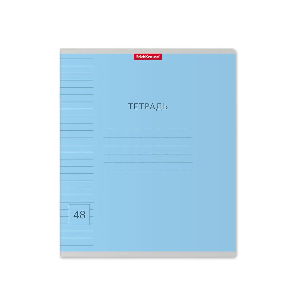 Тетрадь общая ученическая ErichKrause Классика Visio, 48 листов, линейка_MIX-PACK
