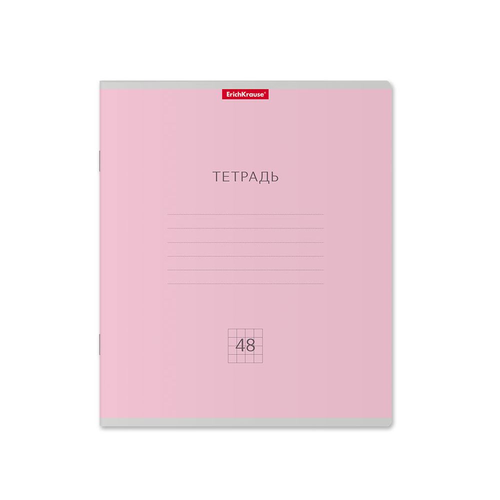 Тетрадь общая ученическая ErichKrause Классика, 48 листов, клетка_MIX-PACK