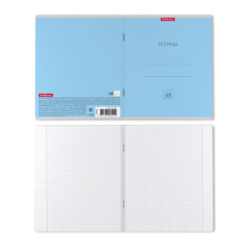 Тетрадь общая ученическая ErichKrause Классика, 48 листов, клетка_MIX-PACK