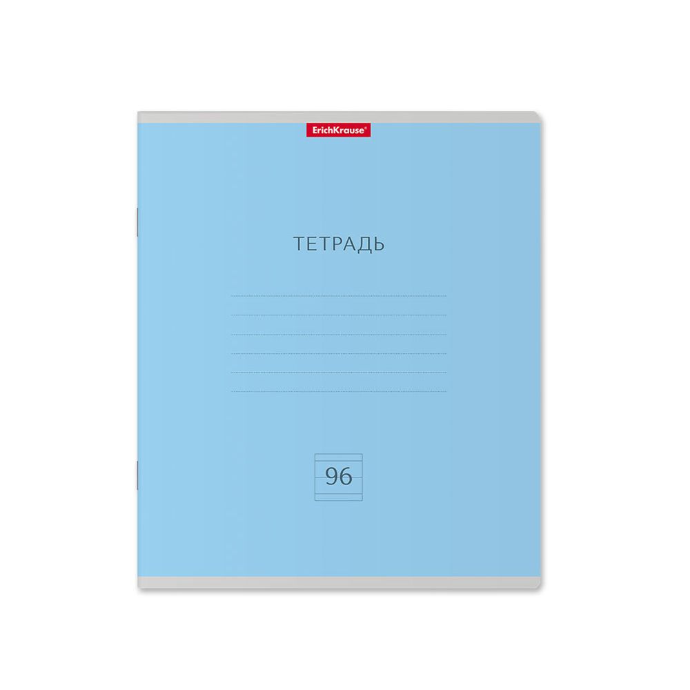 Тетрадь общая ученическая ErichKrause Классика, 96 листов, линейка_MIX-PACK
