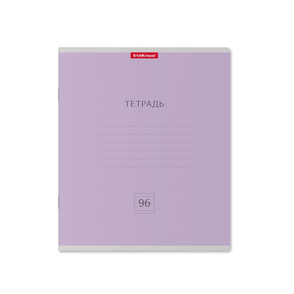 Тетрадь общая ученическая ErichKrause Классика, 96 листов, линейка_MIX-PACK
