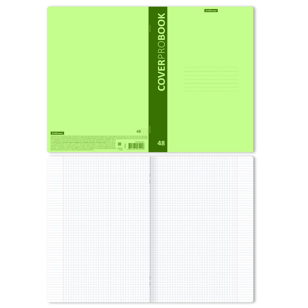 Тетрадь общая ученическая с пластиковой обложкой на скобе ErichKrause CoverProBook Neon, зеленый, А4, 48 листов, клетка