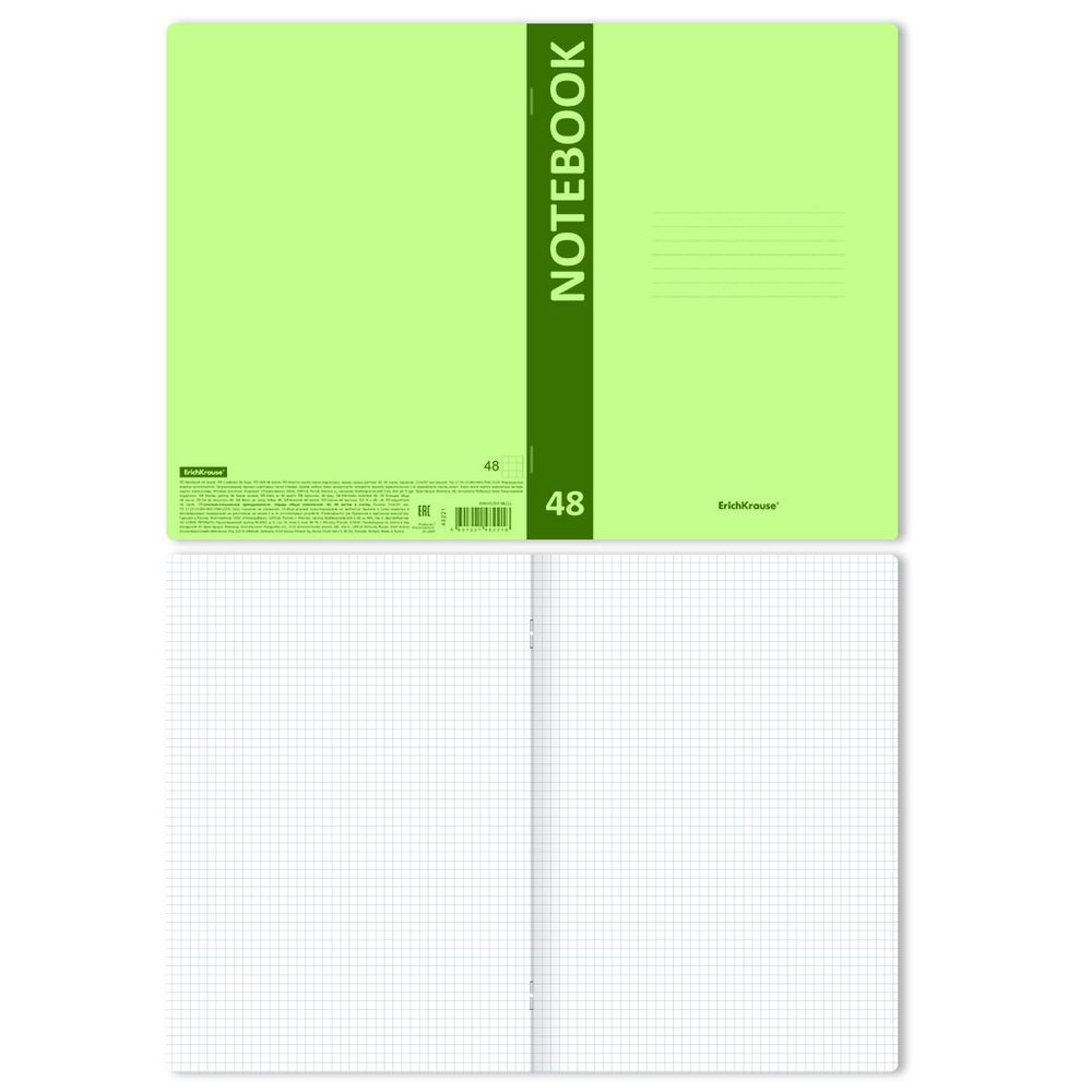 Тетрадь общая ученическая с пластиковой обложкой на скобе ErichKrause CoverProBook Neon, зеленый, А4, 48 листов, клетка