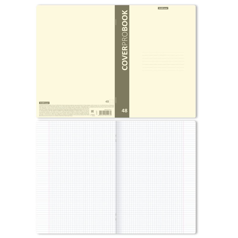 Тетрадь общая ученическая с пластиковой обложкой на скобе ErichKrause CoverProBook Pastel, желтый, А4, 48 листов, клетка