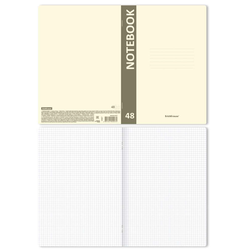 Тетрадь общая ученическая с пластиковой обложкой на скобе ErichKrause CoverProBook Pastel, желтый, А4, 48 листов, клетка