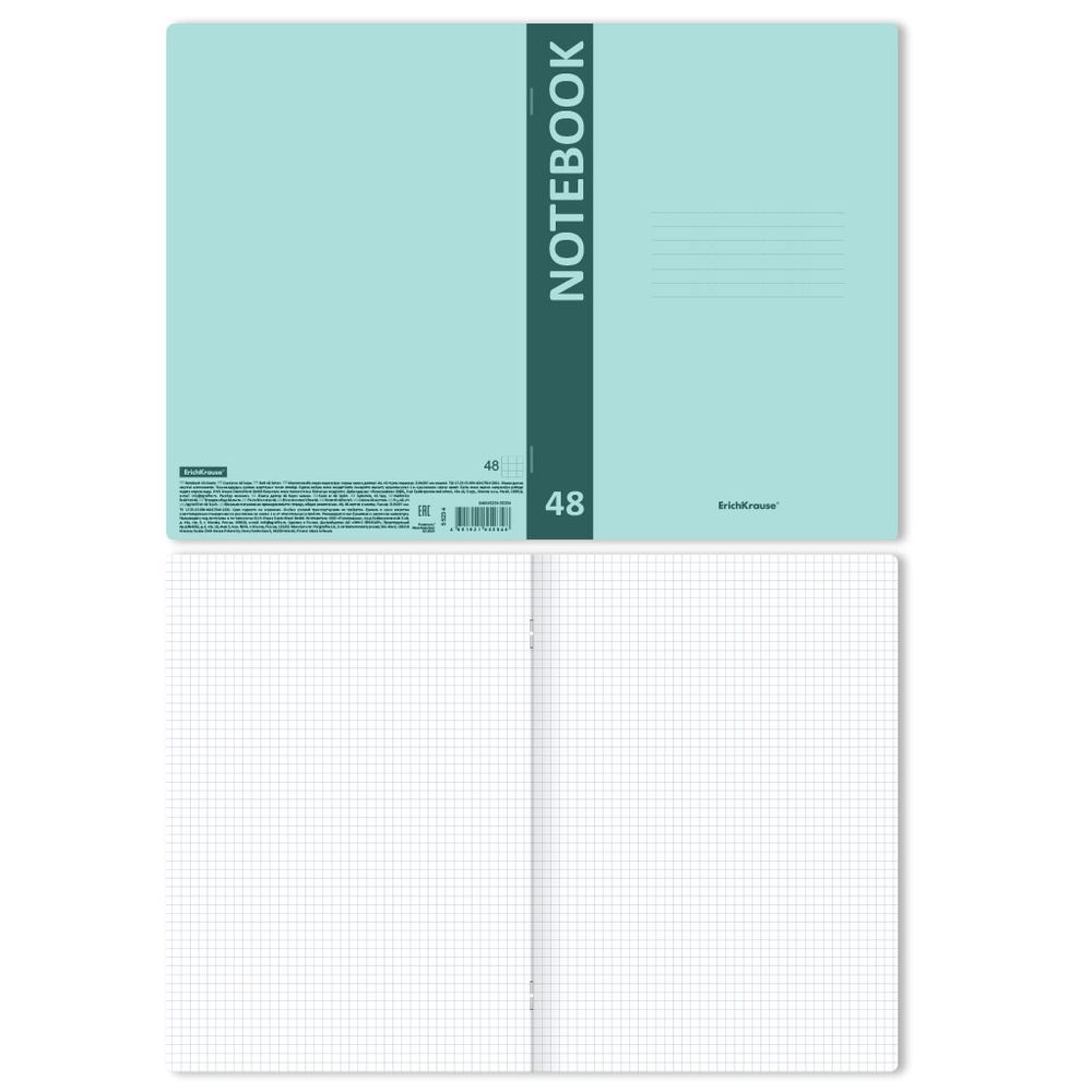 Тетрадь общая ученическая с пластиковой обложкой на скобе ErichKrause CoverProBook Pastel, мятный, А4, 48 листов, клетка