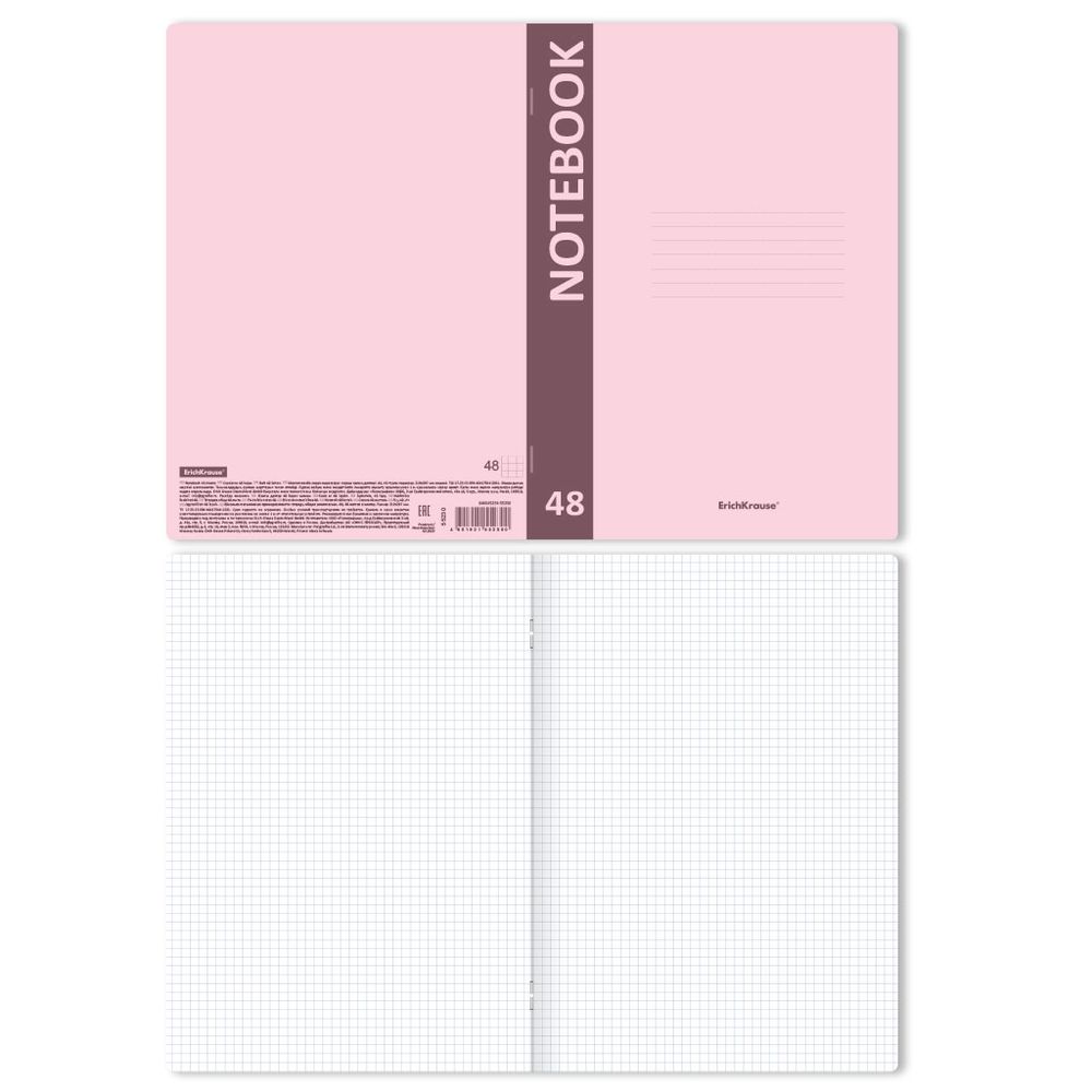 Тетрадь общая ученическая с пластиковой обложкой на скобе ErichKrause CoverProBook Pastel, розовый, А4, 48 листов, клетка
