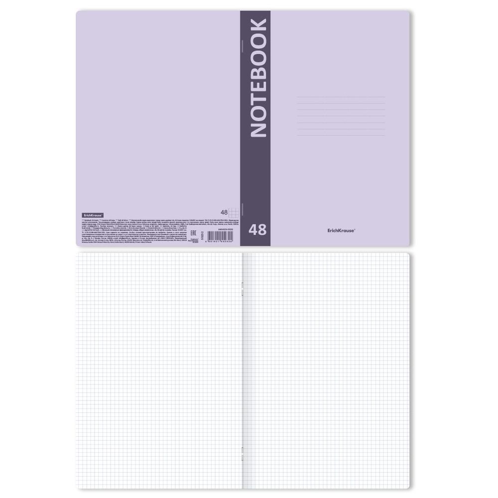 Тетрадь общая ученическая с пластиковой обложкой на скобе ErichKrause CoverProBook Pastel, сиреневый, А4, 48 листов, клетка