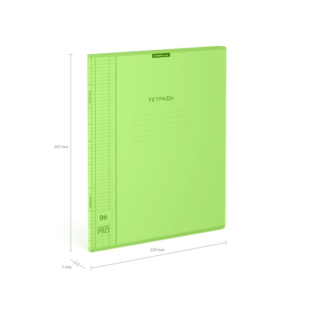 Тетрадь общая ученическая с пластиковой обложкой на скобе ErichKrause Классика CoverPrо Neon, зеленый, А4, 96 листов, клетка