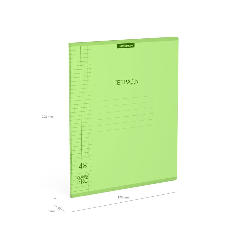 Тетрадь общая ученическая с пластиковой обложкой на скобе ErichKrause Классика CoverPrо Neon, зеленый, А5+, 48 листов, клетка