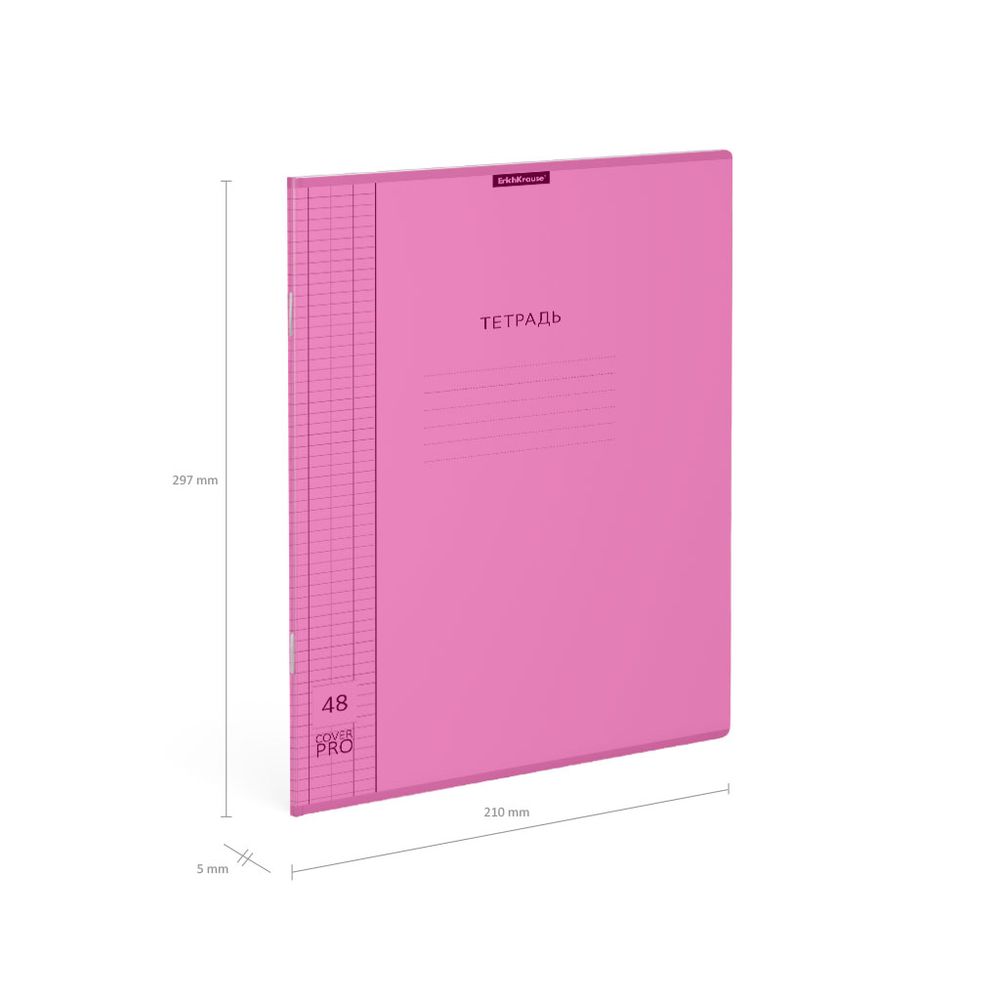 Тетрадь общая ученическая с пластиковой обложкой на скобе ErichKrause Классика CoverPrо Neon, розовый, А4, 48 листов, клетка