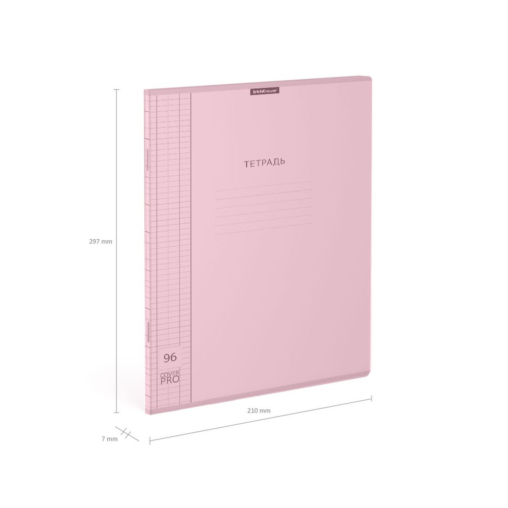 Тетрадь общая ученическая с пластиковой обложкой на скобе ErichKrause Классика CoverPrо Pastel, розовый, А4, 96 листов, клетка