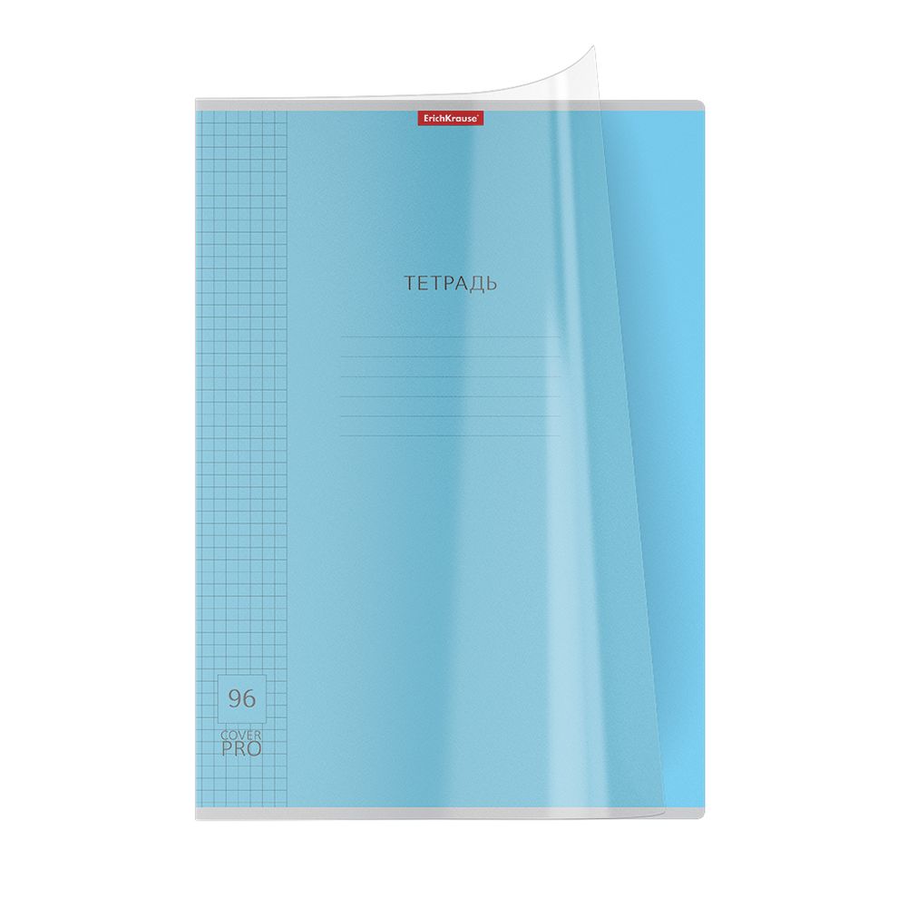 Тетрадь общая ученическая с пластиковой обложкой на скобе ErichKrause Классика CoverPrо ассорти, А4, 96 листов, клетка_MIX-PACK