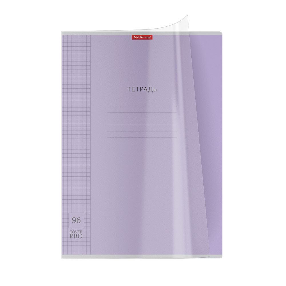 Тетрадь общая ученическая с пластиковой обложкой на скобе ErichKrause Классика CoverPrо ассорти, А4, 96 листов, клетка_MIX-PACK