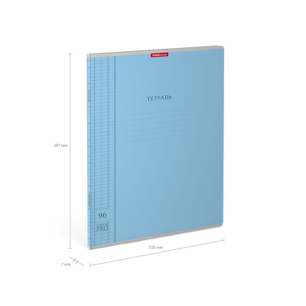 Тетрадь общая ученическая с пластиковой обложкой на скобе ErichKrause Классика CoverPrо ассорти, А4, 96 листов, клетка_MIX-PACK