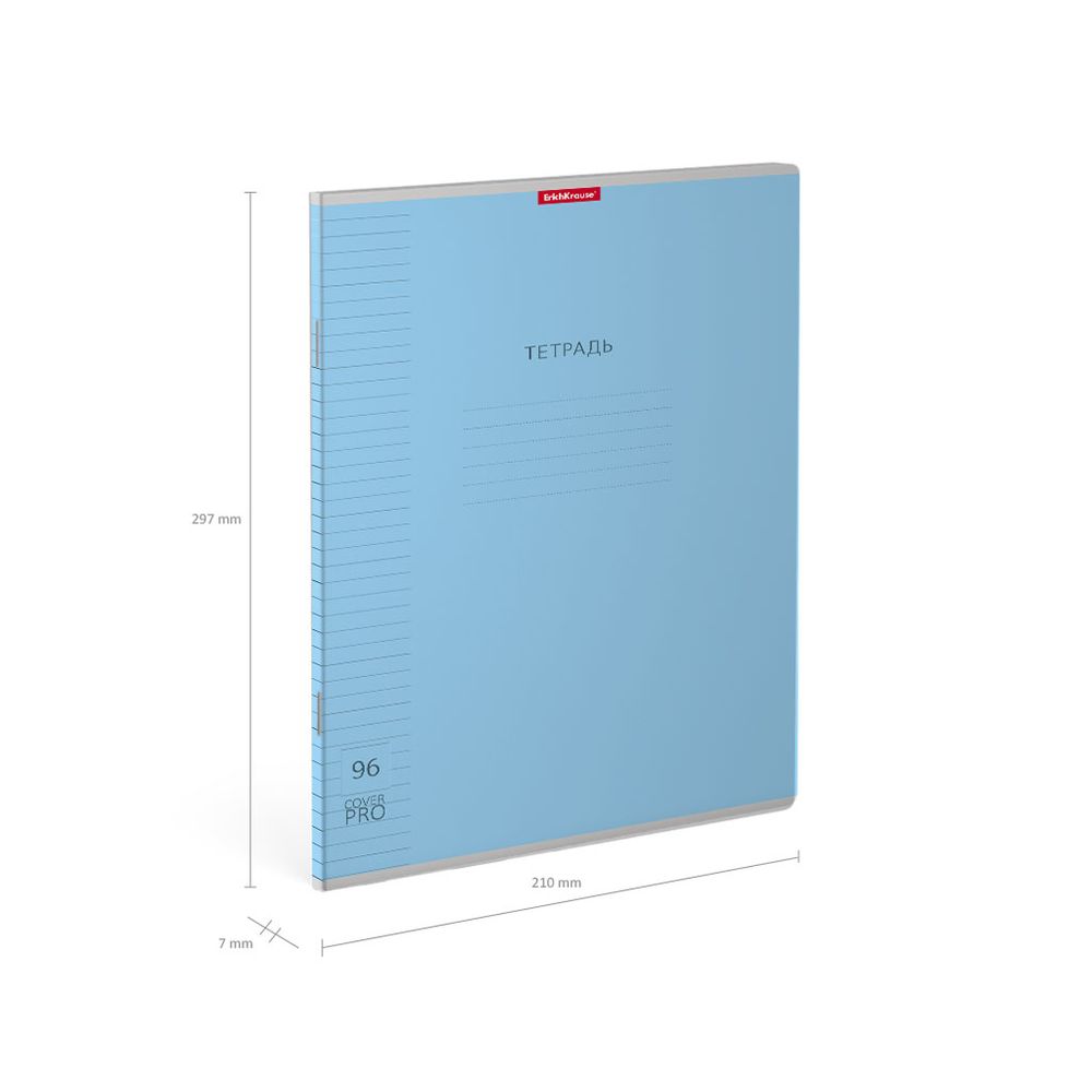 Тетрадь общая ученическая с пластиковой обложкой на скобе ErichKrause Классика CoverPrо ассорти, А4, 96 листов, линейка_MIX-PACK