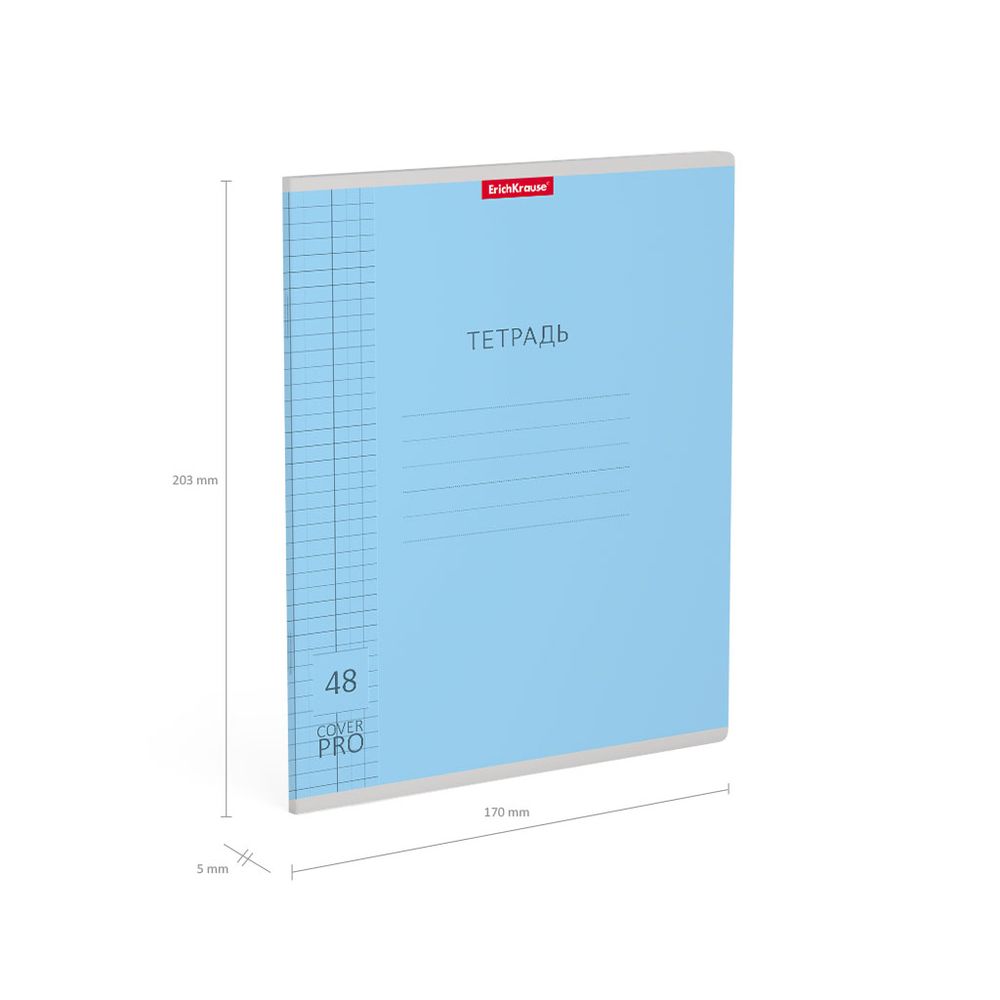 Тетрадь общая ученическая с пластиковой обложкой на скобе ErichKrause Классика CoverPrо ассорти, А5+, 48 листов, клетка_MIX-PACK