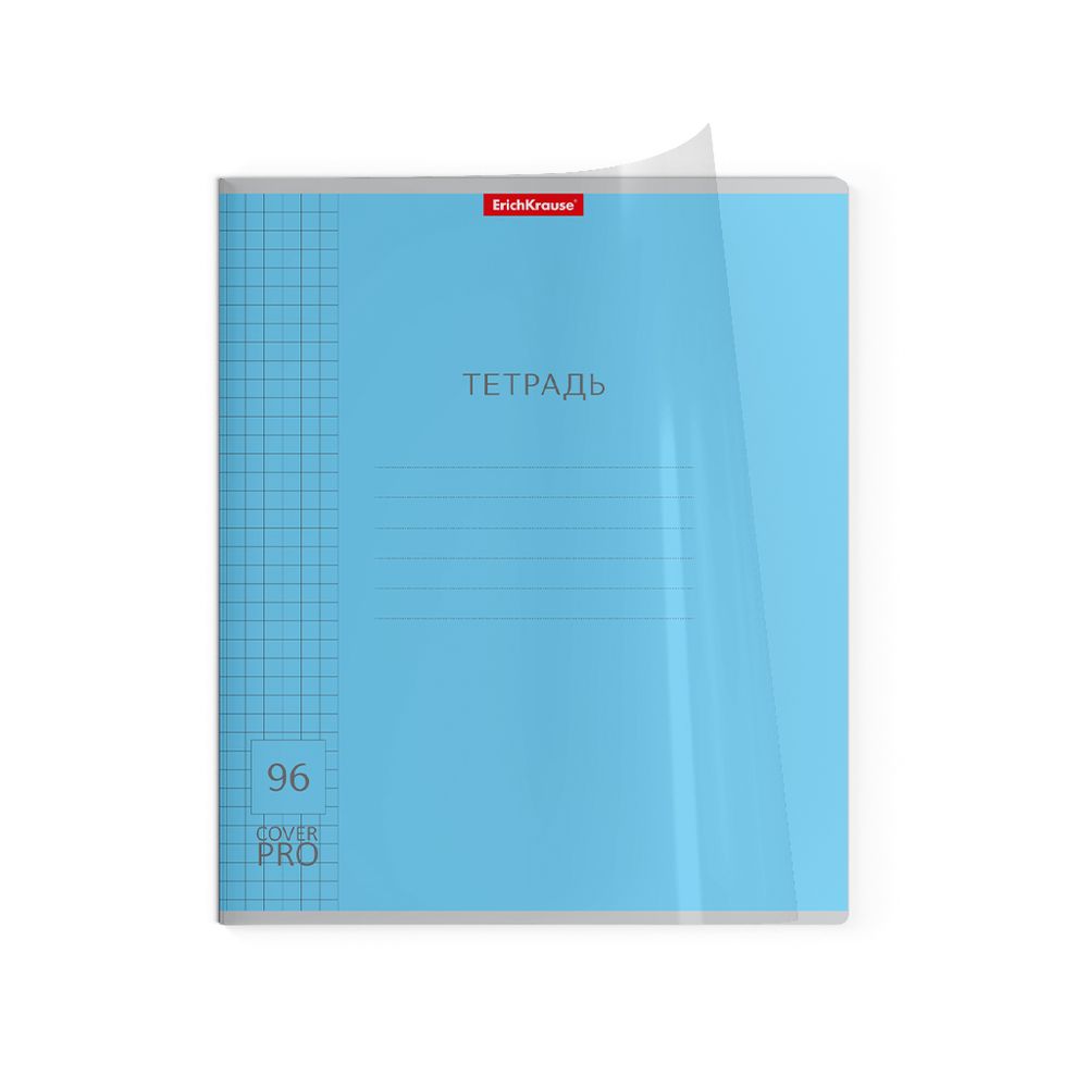 Тетрадь общая ученическая с пластиковой обложкой на скобе ErichKrause Классика CoverPrо ассорти, А5+, 96 листов, клетка_MIX-PACK