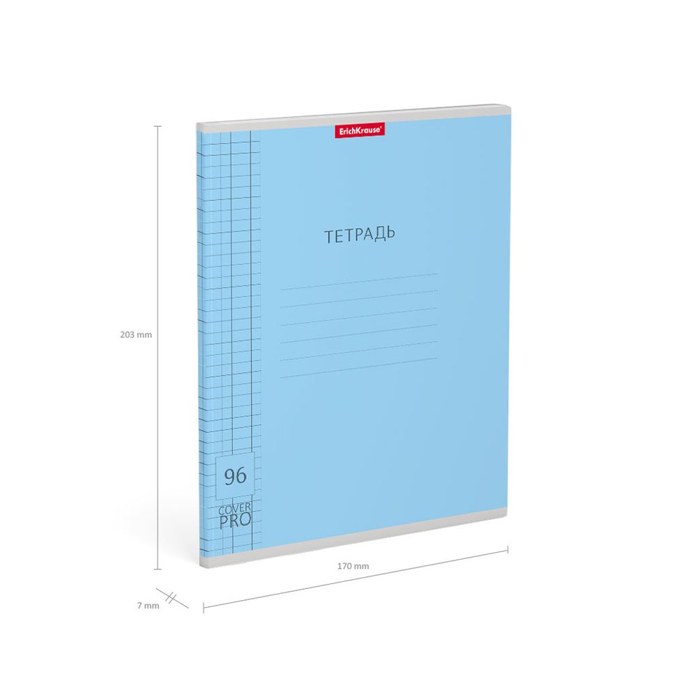 Тетрадь общая ученическая с пластиковой обложкой на скобе ErichKrause Классика CoverPrо ассорти, А5+, 96 листов, клетка_MIX-PACK