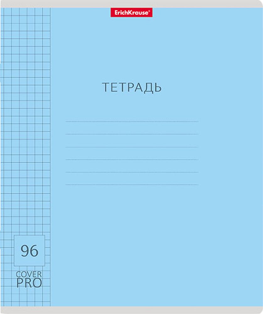 Тетрадь общая ученическая с пластиковой обложкой на скобе ErichKrause Классика CoverPrо ассорти, А5+, 96 листов, клетка_MIX-PACK