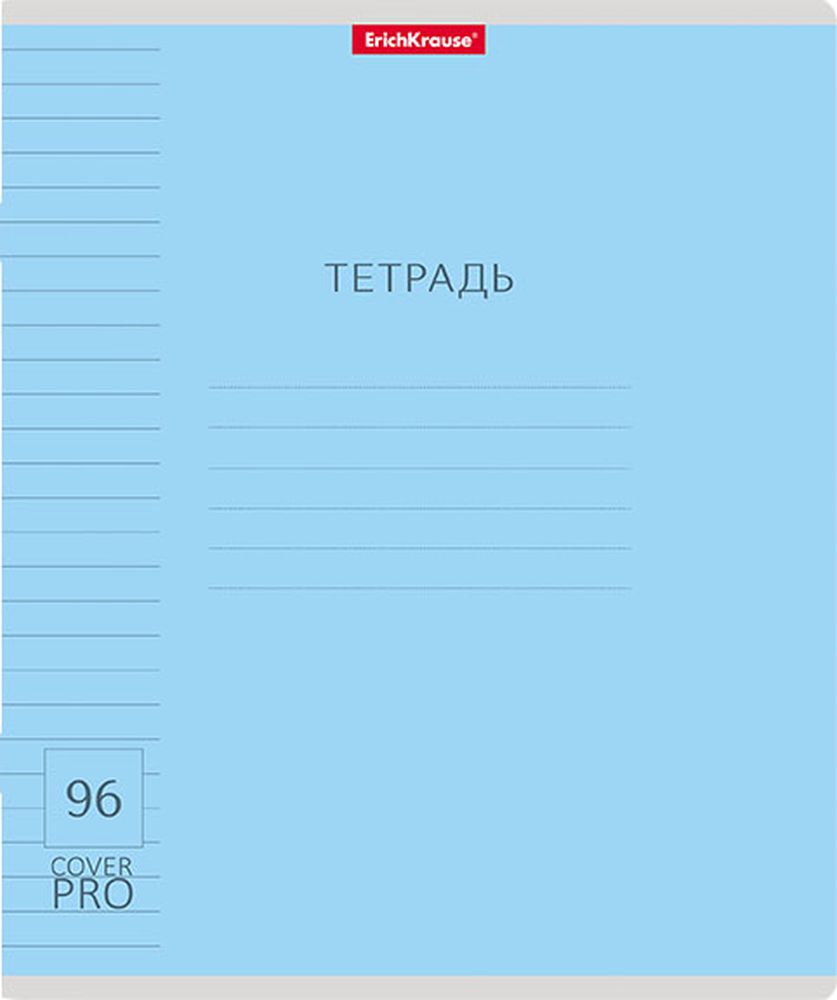 Тетрадь общая ученическая с пластиковой обложкой на скобе ErichKrause Классика CoverPrо ассорти, А5+, 96 листов, линейка_MIX-PACK