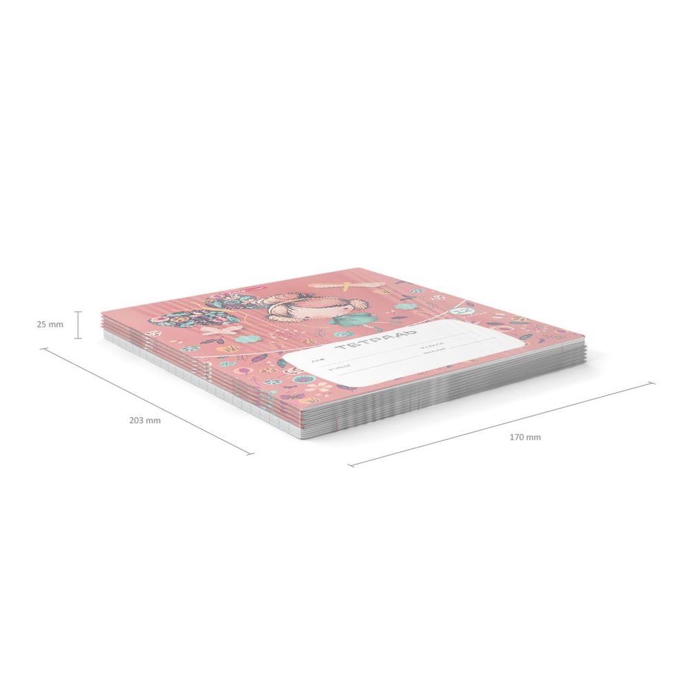 Тетрадь школьная ученическая ErichKrause Autumn Walk, 12 листов, клетка 