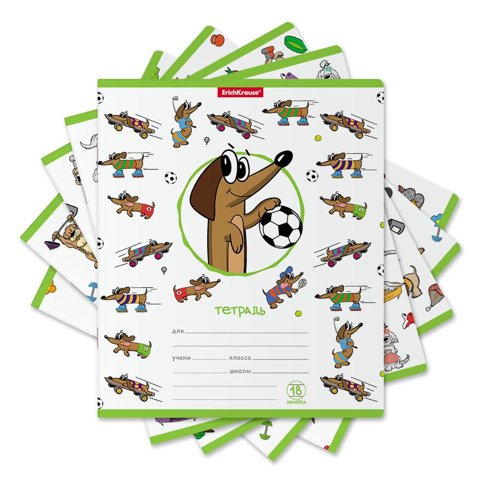 Тетрадь школьная ученическая ErichKrause Busy Dogs, 18 листов, линейка _MIX-PACK