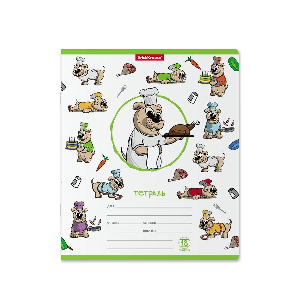 Тетрадь школьная ученическая ErichKrause Busy Dogs, 18 листов, линейка _MIX-PACK