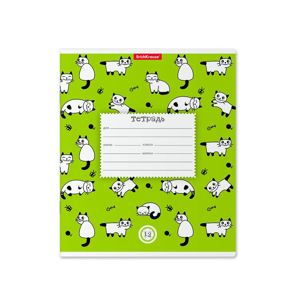 Тетрадь школьная ученическая ErichKrause Cats зеленый, 12 листов, клетка
