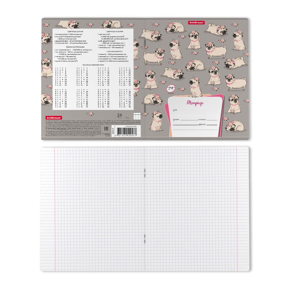 Тетрадь школьная ученическая ErichKrause Chilling Dog, 24 листа, клетка