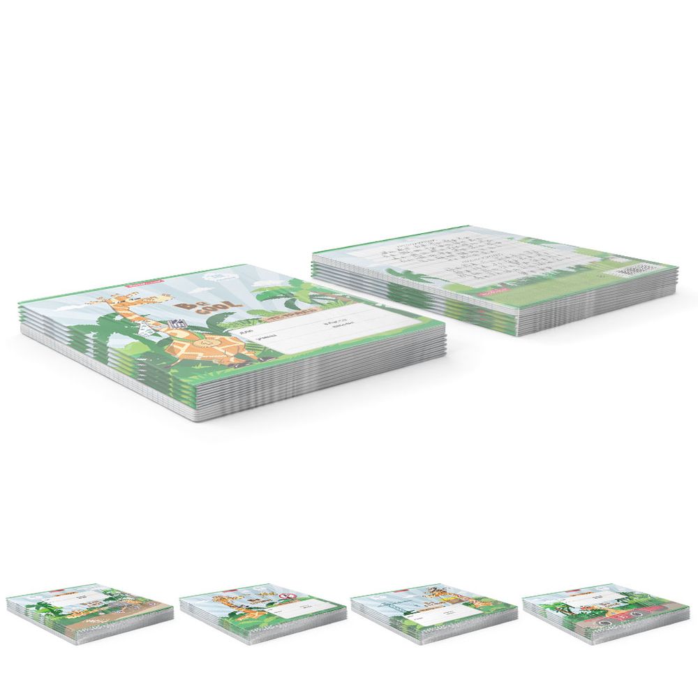 Тетрадь школьная ученическая ErichKrause Cool Giraffe, 18 листов, линейка _MIX-PACK