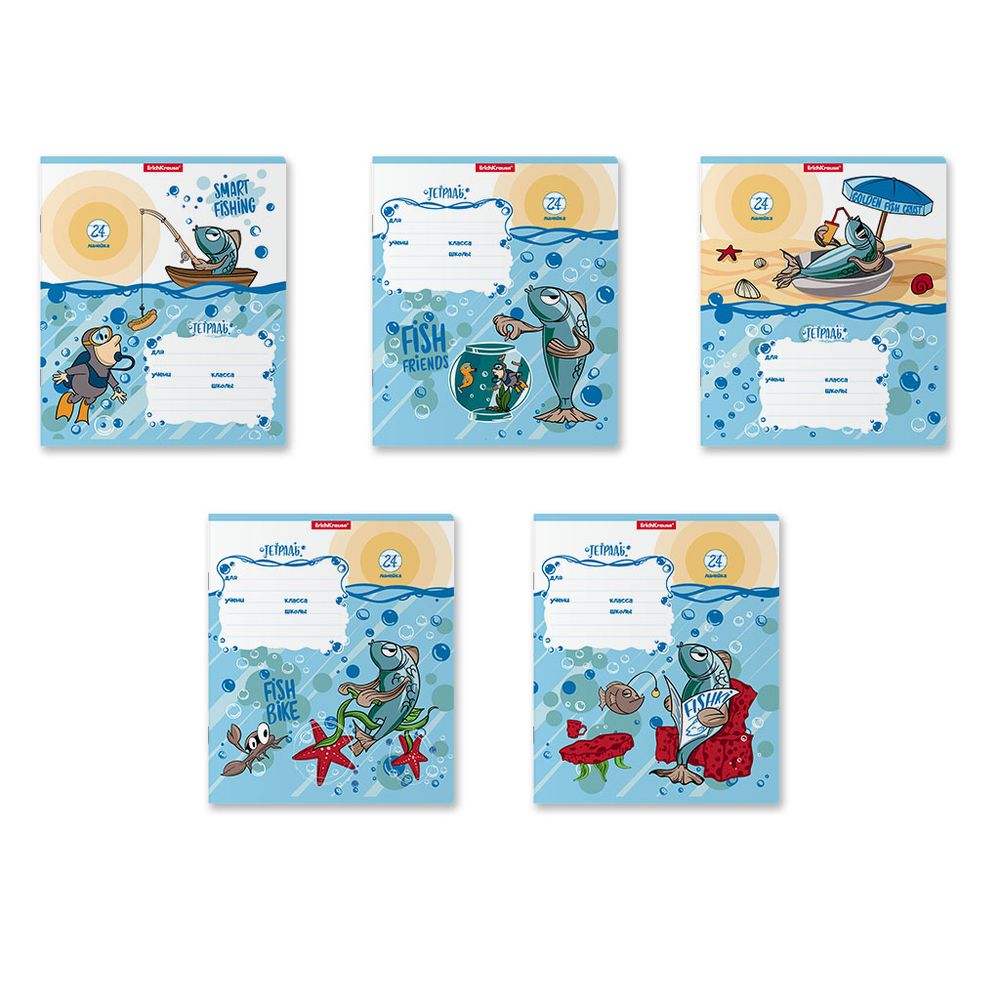 Тетрадь школьная ученическая ErichKrause Fish Story, 24 листа, линейка _MIX-PACK