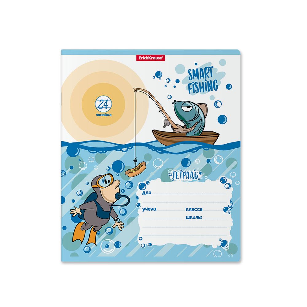 Тетрадь школьная ученическая ErichKrause Fish Story, 24 листа, линейка _MIX-PACK