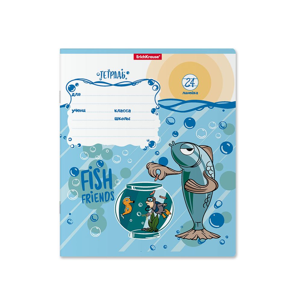 Тетрадь школьная ученическая ErichKrause Fish Story, 24 листа, линейка _MIX-PACK